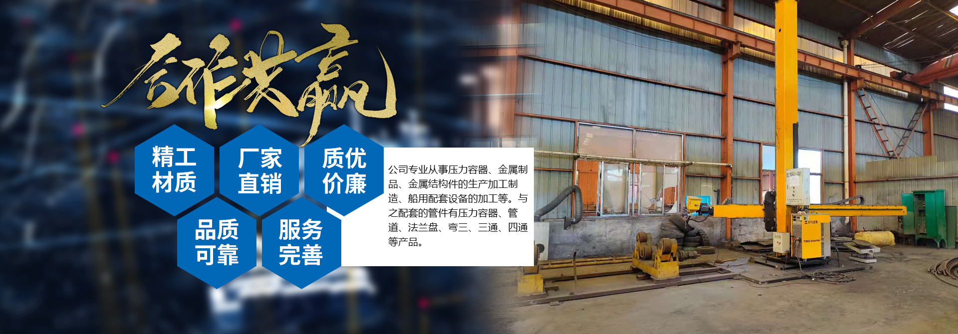 乐动在线官网