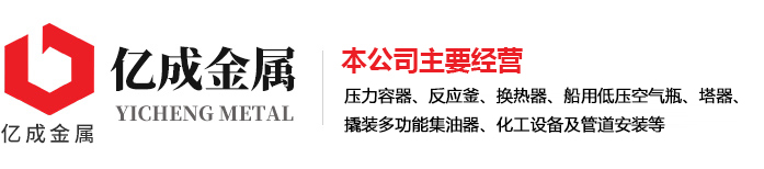 乐动在线官网