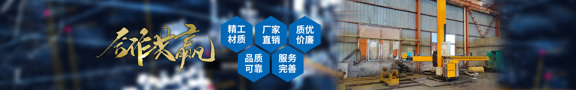 乐动在线官网