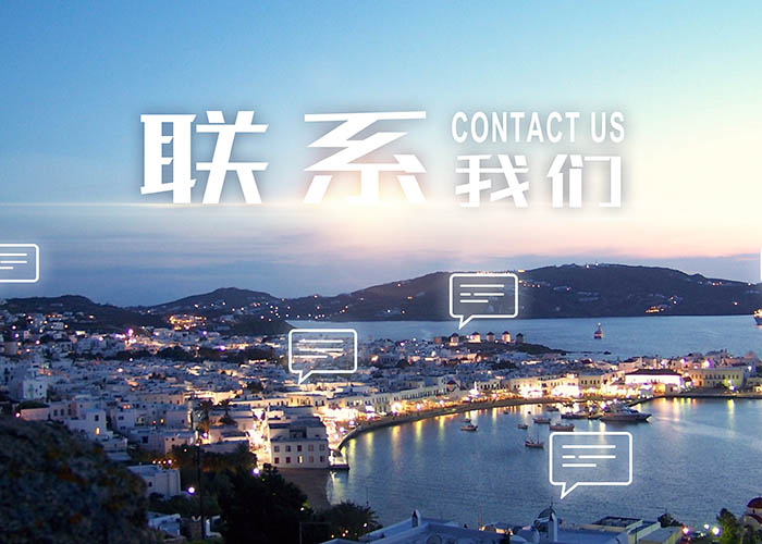 乐动在线官网
